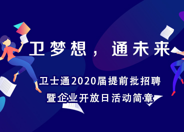 &#24320;&#20113;&#32593;&#39029;&#29256;&#95;&#24320;&#20113;&#40;&#20013;&#22269;&#41;&#23448;&#26041;