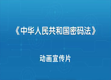 &#24320;&#20113;&#32593;&#39029;&#29256;&#95;&#24320;&#20113;&#40;&#20013;&#22269;&#41;&#23448;&#26041;