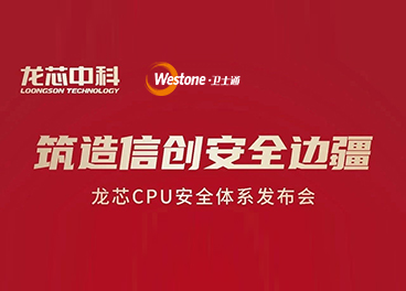 &#24320;&#20113;&#32593;&#39029;&#29256;&#95;&#24320;&#20113;&#40;&#20013;&#22269;&#41;&#23448;&#26041;