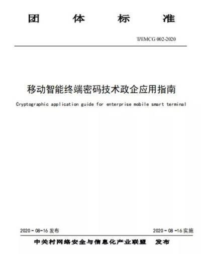 &#24320;&#20113;&#32593;&#39029;&#29256;&#95;&#24320;&#20113;&#40;&#20013;&#22269;&#41;&#23448;&#26041;