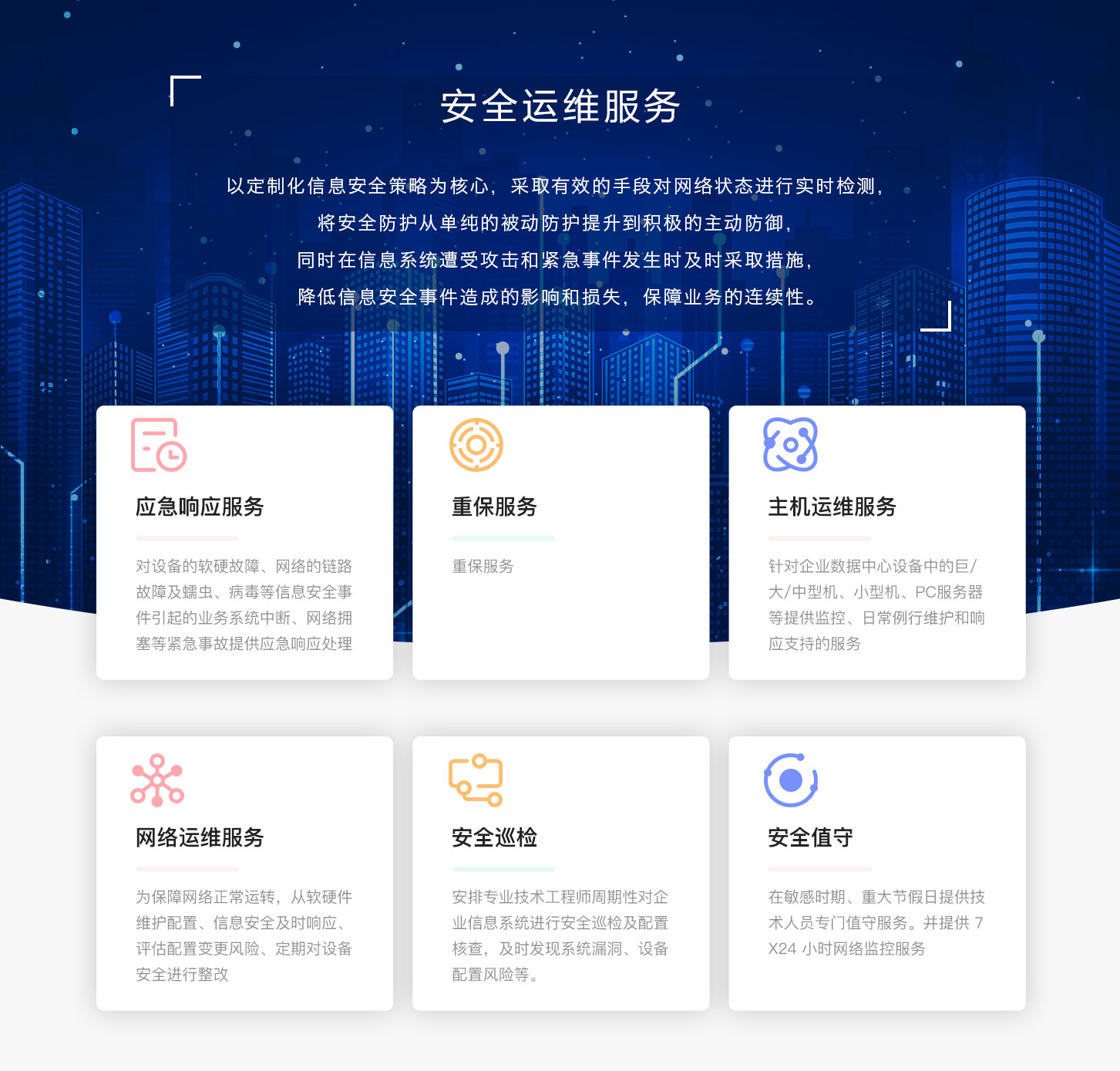 &#24320;&#20113;&#32593;&#39029;&#29256;&#95;&#24320;&#20113;&#40;&#20013;&#22269;&#41;&#23448;&#26041;